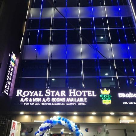 Royal Star Hotels Bangalore Exterior foto