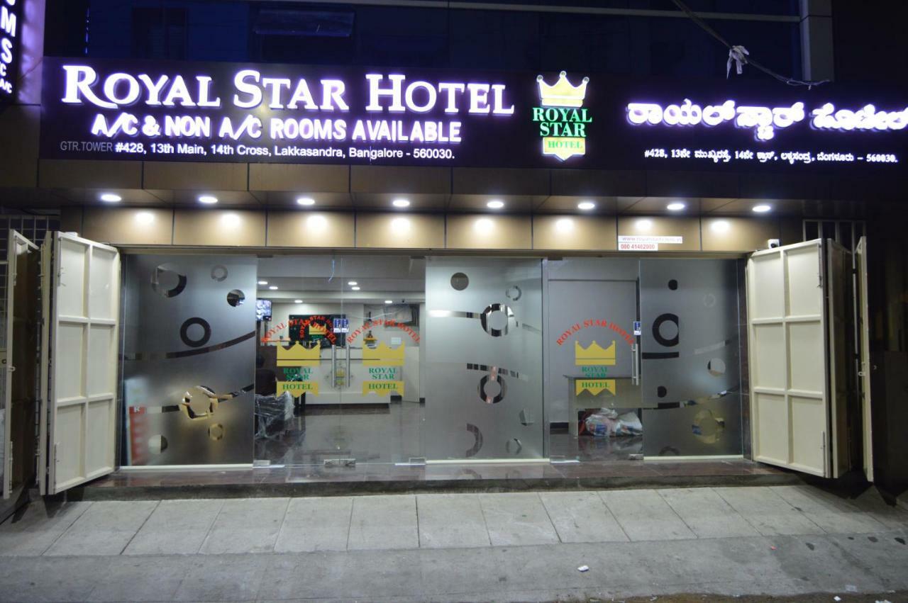 Royal Star Hotels Bangalore Exterior foto
