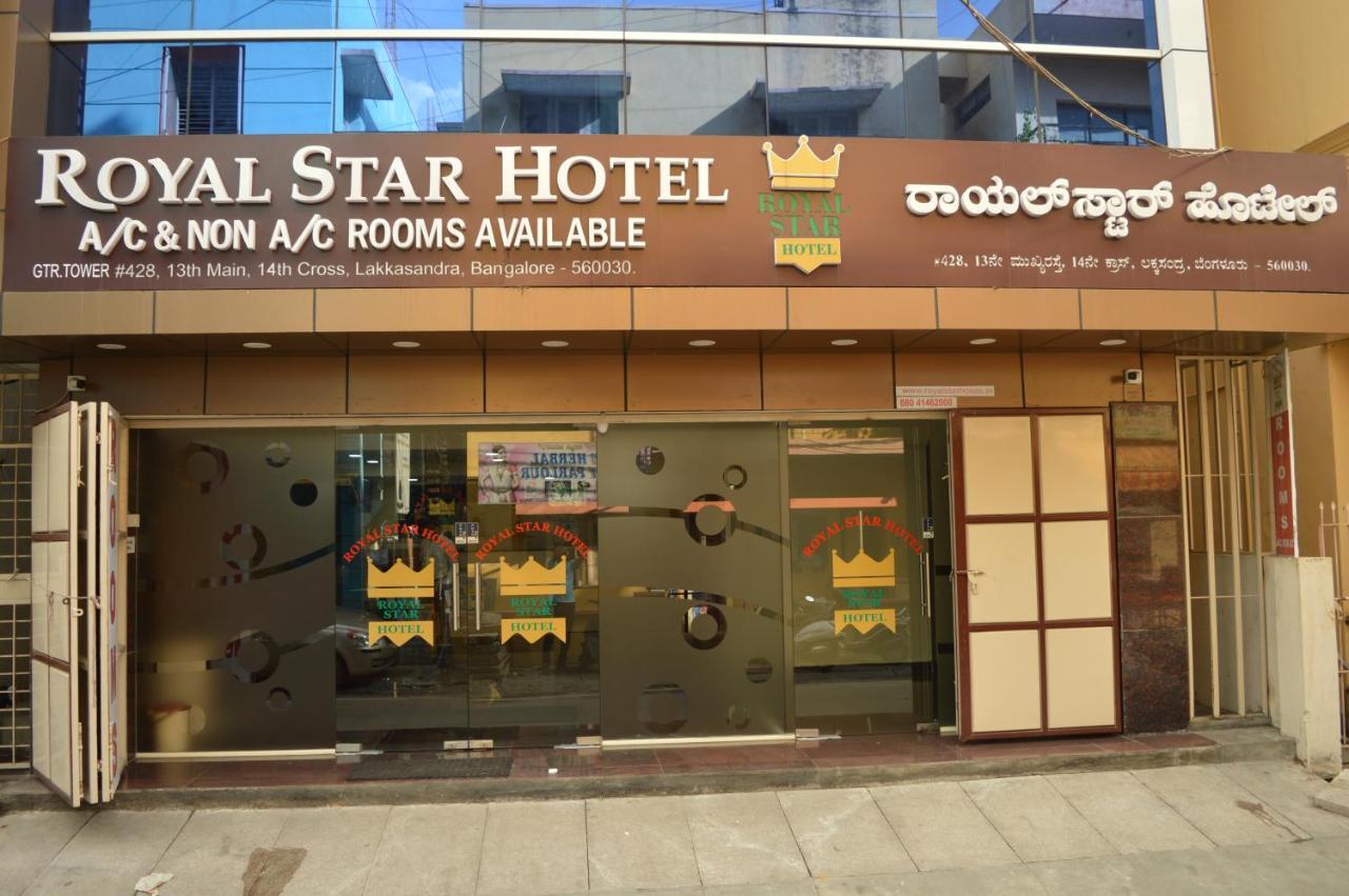 Royal Star Hotels Bangalore Exterior foto